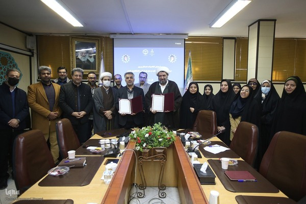 امضای تفاهم‌نامه همکاری میان امور فرهنگی قوه قضائیه و سازمان قرآنی دانشگاهیان کشور 