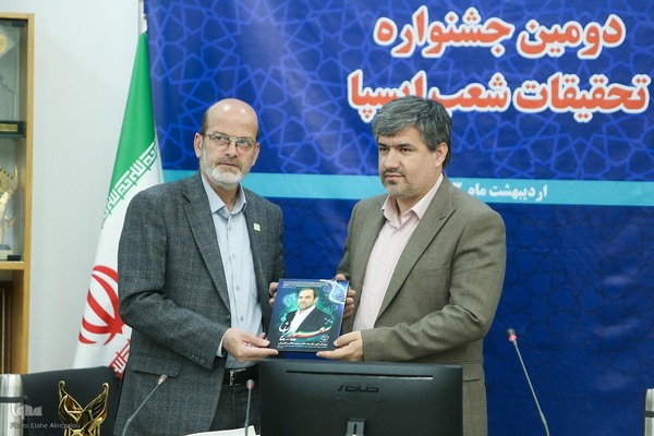 امضای قرارداد بین جهاددانشگاهی و شرکت سپنتا