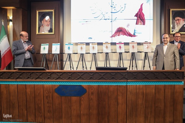 آیین رونمایی از مجموعه کتاب‎های سلول‎های بنیادی پزشکی بازساختی 