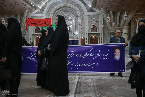 مراسم تجدید میثاق جهادگران جهاددانشگاهی با آرمان‌های امام راحل(ره)