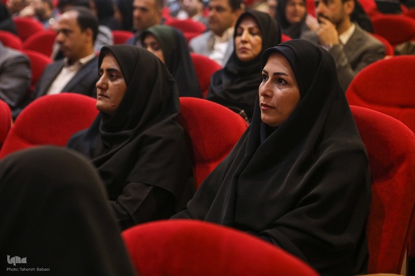 چهل و چهارمین سالگرد تشکیل جهاددانشگاهی