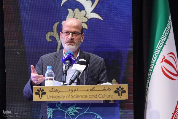 چهل و چهارمین سالگرد تشکیل جهاددانشگاهی