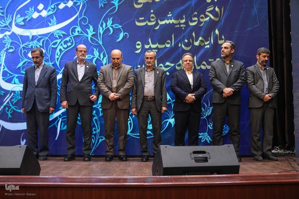 چهل و چهارمین سالگرد تشکیل جهاددانشگاهی