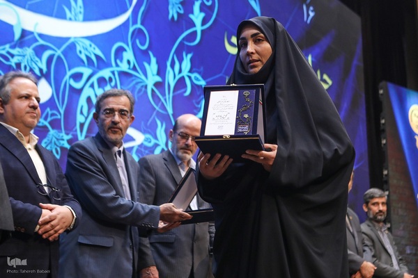 چهل و چهارمین سالگرد تشکیل جهاددانشگاهی