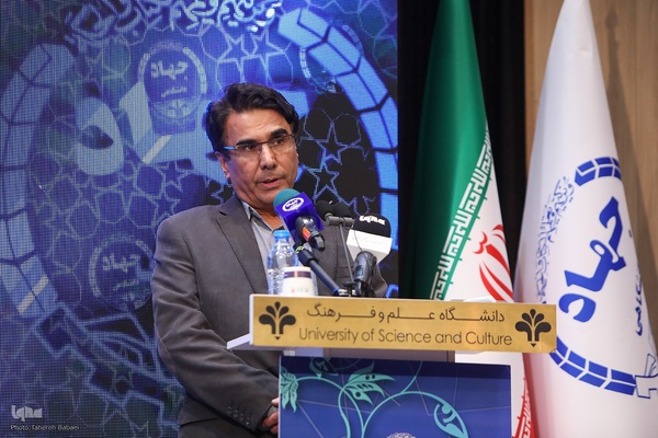 چهل و چهارمین سالگرد تشکیل جهاددانشگاهی