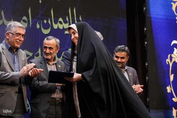 چهل و چهارمین سالگرد تشکیل جهاددانشگاهی