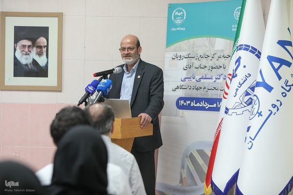 افتتاح مرکز جامع ژنتیک پژوهشگاه رویان