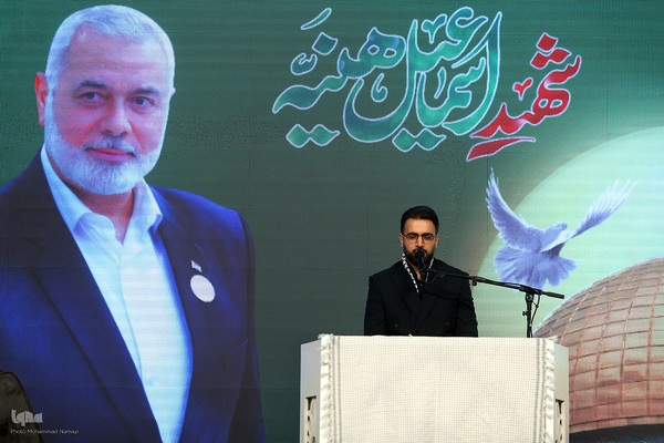 مراسم بزرگداشت شهید اسماعیل هنیه از سوی جامعه قرآنی