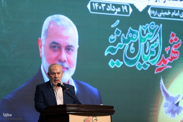 مراسم بزرگداشت شهید اسماعیل هنیه از سوی جامعه قرآنی