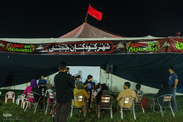 دومین سوگواره آئینی «محرم شهر»