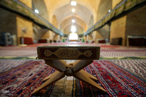مسجد جامع بازار تهران
