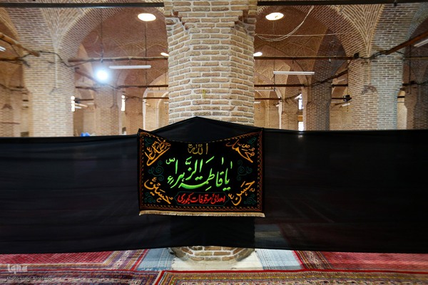 مسجد جامع بازار تهران