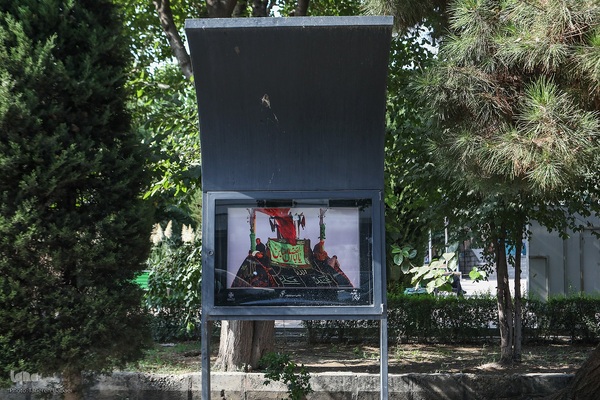 نمایشگاه عکس‌ «نوبهار ماتم شد»