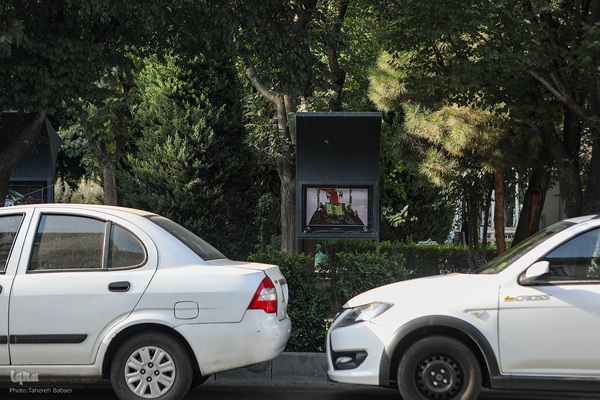 نمایشگاه عکس‌ «نوبهار ماتم شد»