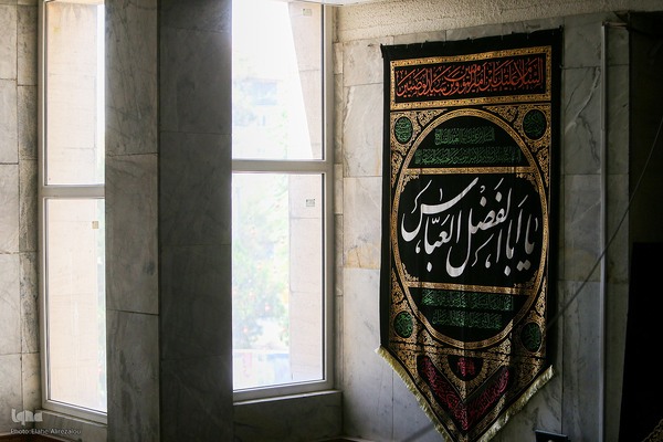 مسجد نظام مافی