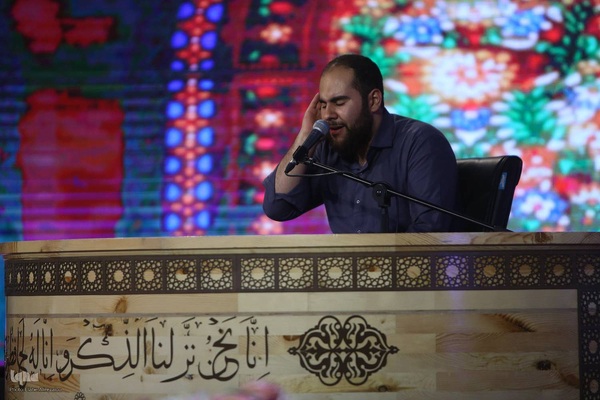 فینال چهل و هفتمین دوره مسابقات قرآن استان تهران