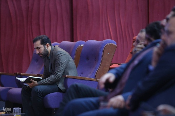 فینال چهل و هفتمین دوره مسابقات قرآن استان تهران