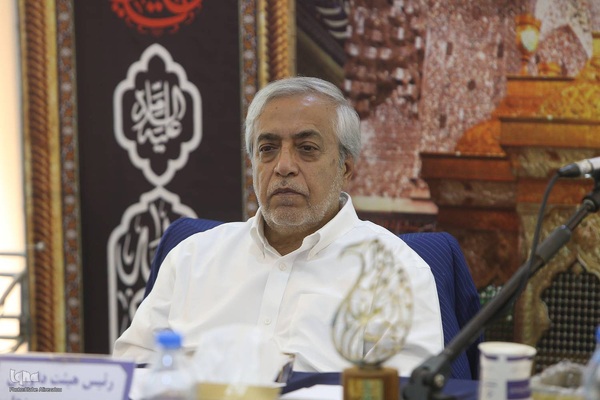 فینال چهل و هفتمین دوره مسابقات قرآن استان تهران