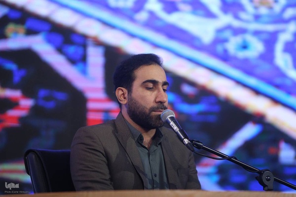 فینال چهل و هفتمین دوره مسابقات قرآن استان تهران