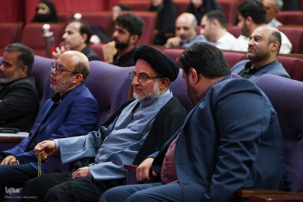 اختتامیه مسابقات قرآن کریم استان تهران