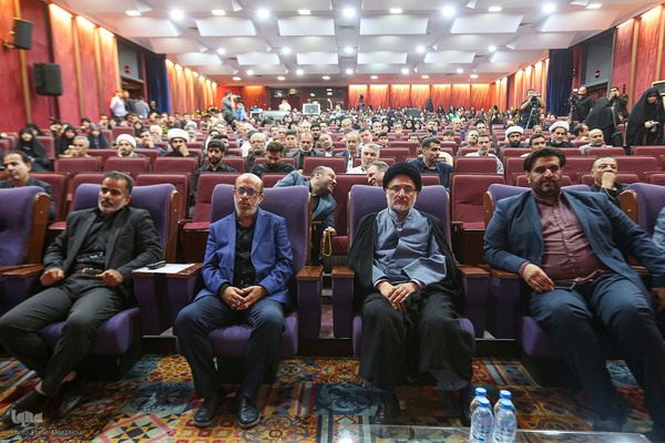 اختتامیه مسابقات قرآن کریم استان تهران