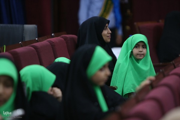 اختتامیه مسابقات قرآن کریم استان تهران