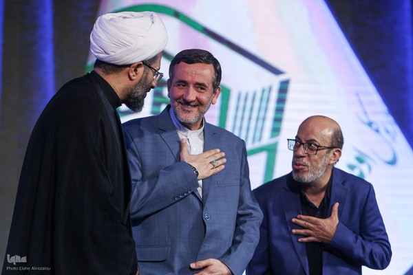 اختتامیه مسابقات قرآن کریم استان تهران