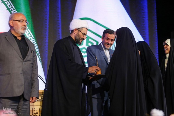 اختتامیه مسابقات قرآن کریم استان تهران