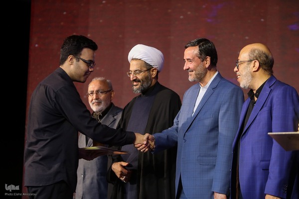 اختتامیه مسابقات قرآن کریم استان تهران