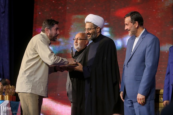 اختتامیه مسابقات قرآن کریم استان تهران