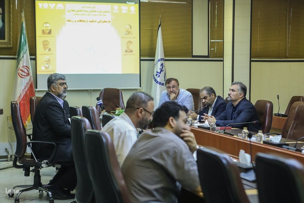 پیش‌نشست ششمین دوره همایش سواد فضای مجازی