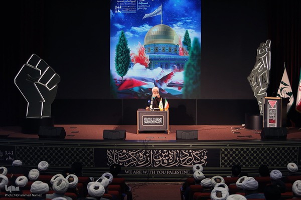 بیستمین اجلاس روز جهانی مسجد