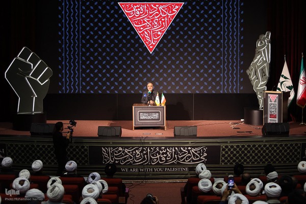 بیستمین اجلاس روز جهانی مسجد