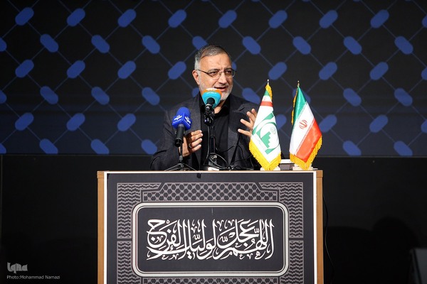 علیرضا زاکانی، شهردار تهران در بیستمین اجلاس روز جهانی مسجد