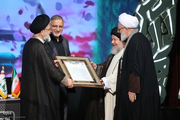 علیرضا زاکانی، شهردار تهران در بیستمین اجلاس روز جهانی مسجد