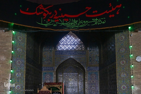 مسجد رحیم خان اصفهان؛ نگین فیروزه‌ای دوره قاجار