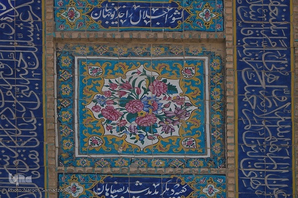 مسجد رحیم خان اصفهان؛ نگین فیروزه‌ای دوره قاجار