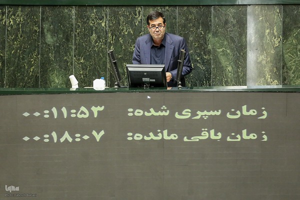 پنجمین روز بررسی صلاحیت وزیران پیشنهادی رئیس‌جمهور