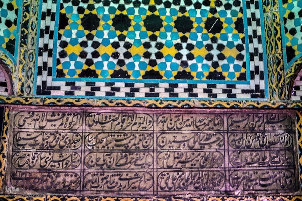 مساجد شیراز