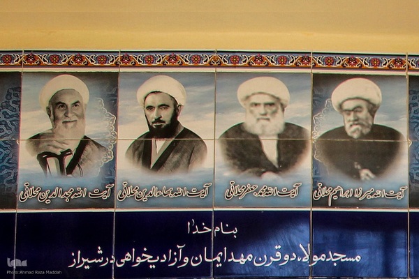 مساجد شیراز