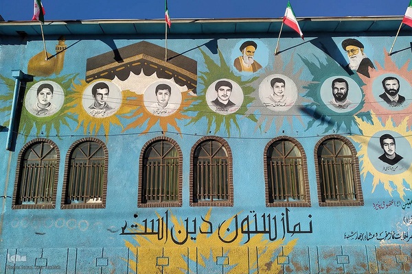 مساجد شیراز