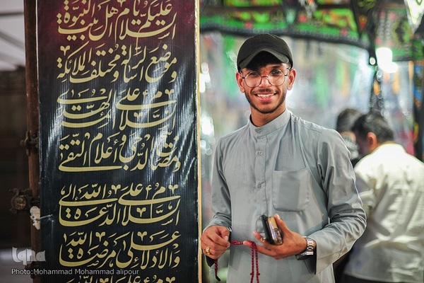 خداحافظ ای خدمت عاشقانه