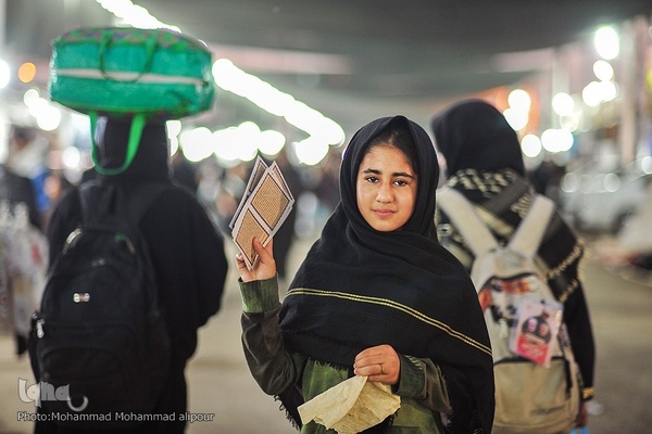 خداحافظ ای خدمت عاشقانه