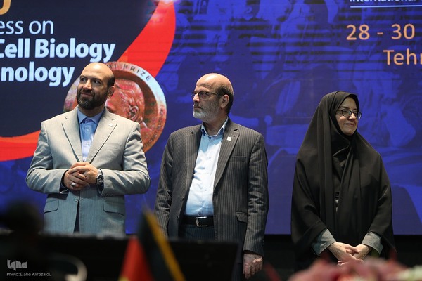 بیست و پنجمین کنگره بین المللی رویان