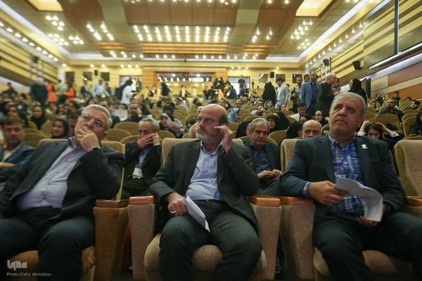 بیست و پنجمین کنگره بین المللی رویان