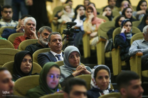 بیست و پنجمین کنگره بین المللی رویان