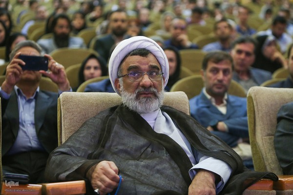 بیست و پنجمین کنگره بین المللی رویان