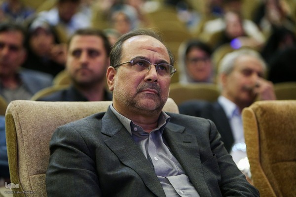 بیست و پنجمین کنگره بین المللی رویان