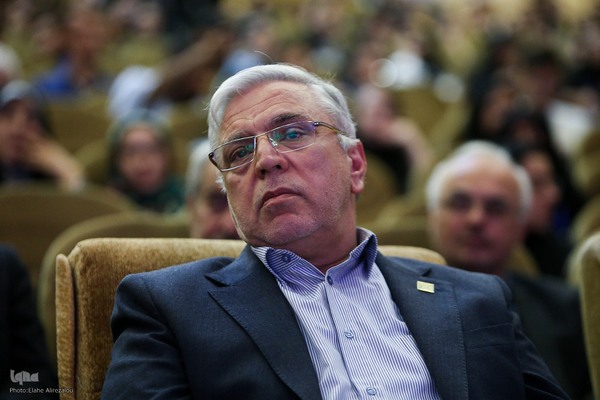 بیست و پنجمین کنگره بین المللی رویان