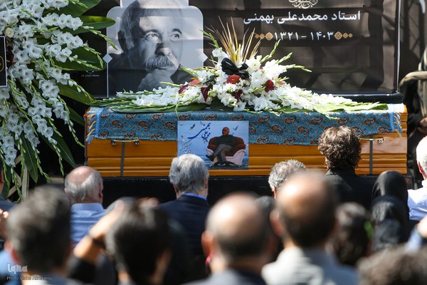 تشییع پیکر استاد محمدعلی بهمنی